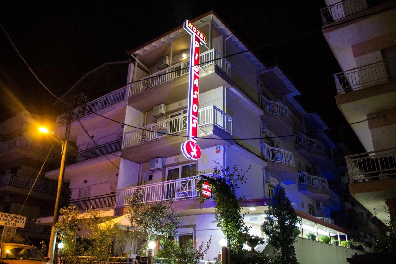 Hotel Villa Pigasos Paralía Екстериор снимка